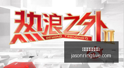阿迪电竞新,品发布,引领潮流新,线上百家乐推荐官网,线上百家乐推荐App,线上百家乐推荐下载,线上百家乐推荐登录,线上百家乐推荐网页版