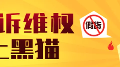 荣耀电竞新品，科技与时尚碰撞