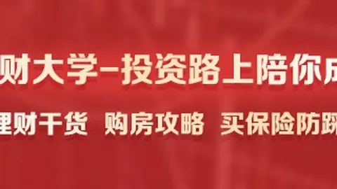 梅西世界杯传奇：独占鳌头射手21记，助攻王12次荣耀，六冠王之路一冠两亚